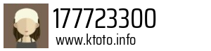 177723300