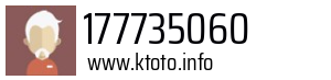177735060