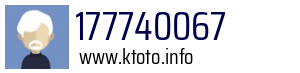 177740067