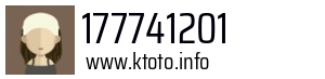 177741201