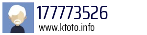 177773526