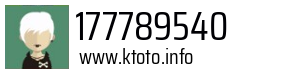 177789540