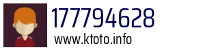 177794628