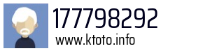 177798292