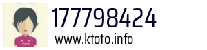 177798424