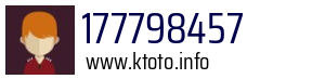 177798457