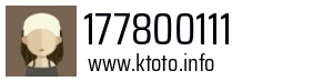 177800111