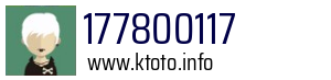 177800117