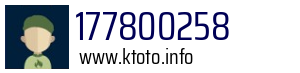 177800258