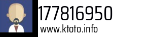 177816950