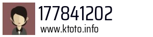 177841202