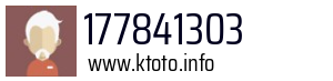 177841303
