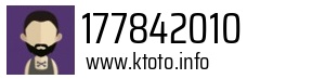 177842010