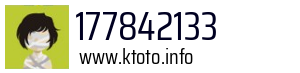 177842133
