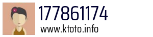 177861174