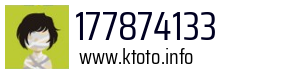 177874133