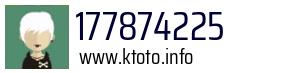 177874225