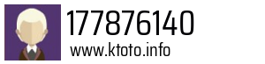 177876140