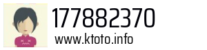 177882370