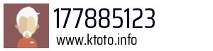 177885123