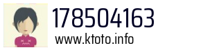 178504163