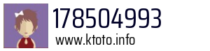 178504993