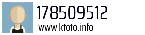 178509512