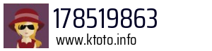 178519863