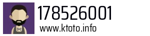 178526001