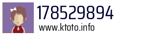 178529894
