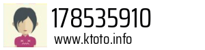178535910