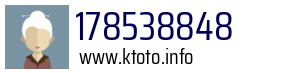 178538848