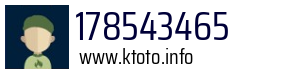 178543465