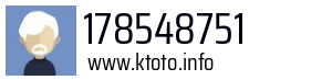 178548751