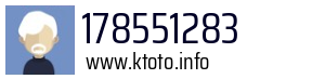 178551283