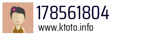 178561804