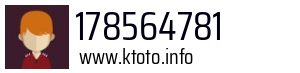 178564781
