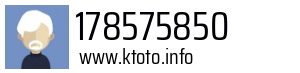 178575850