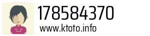 178584370