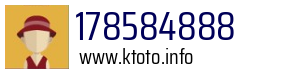 178584888