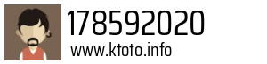 178592020