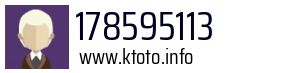 178595113