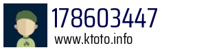 178603447