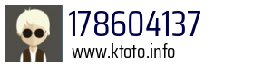 178604137
