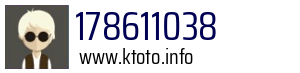 178611038