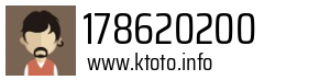 Numer telefonu 178620200 178620200