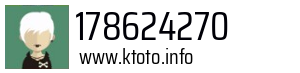 178624270