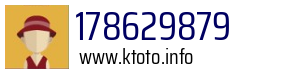 178629879