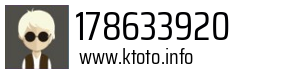 178633920