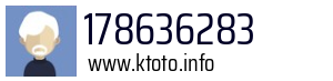 178636283